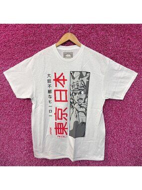 Ring of Fire Puffy Print Japan Anime Streetwear Tee L